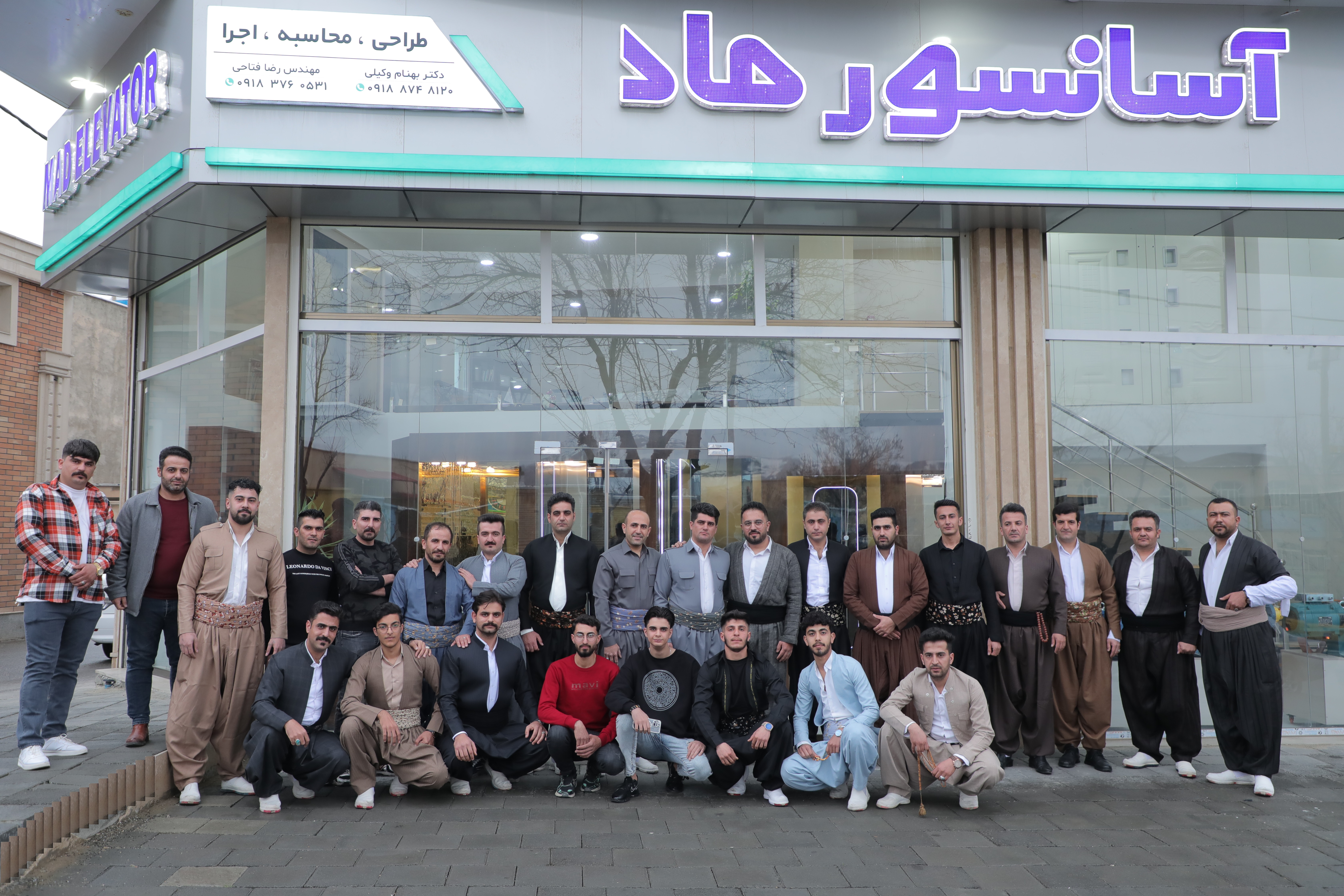 به سایت شرکت آسانسور ماد سقز خوش آمدید